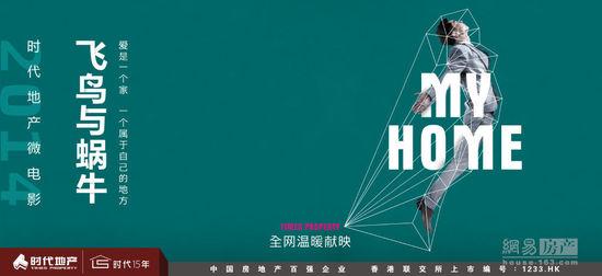 如何保住枫叶卡